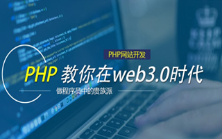沅江 api php源码,下载的php源码怎么运行呢？